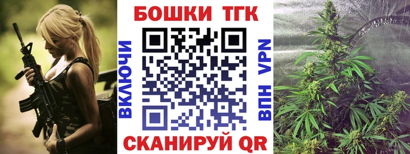 Где продают наркотики Кольчугино Конопля  МЕФ  КОКАИН  МЕГА как зайти  Гашиш 
