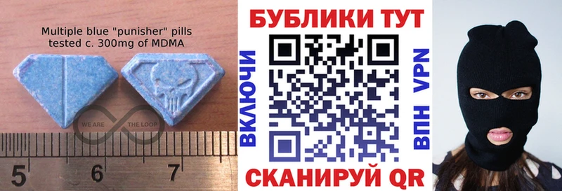 ЭКСТАЗИ louis Vuitton Кольчугино