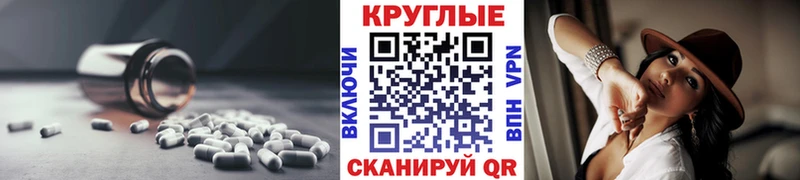 даркнет сайт  дарк нет наркотические препараты  ЭКСТАЗИ louis Vuitton  Кольчугино 
