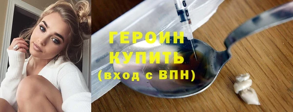марки lsd Бугульма