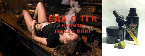 jwh Тихорецк