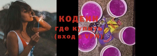марки lsd Ханты-Мансийск
