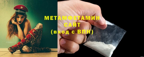mdpv Верхний Тагил