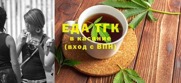 прущая мука Верхнеуральск