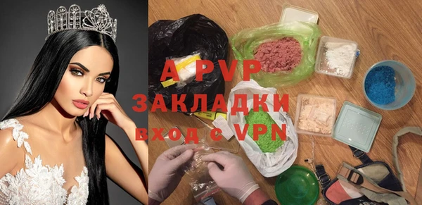 мдпв Хадыженск