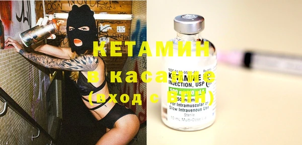 марки lsd Бугульма