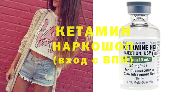 mdpv Верхний Тагил