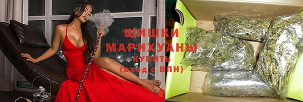 марки lsd Бугульма