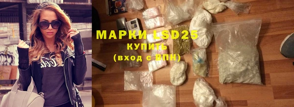 прущая мука Верхнеуральск