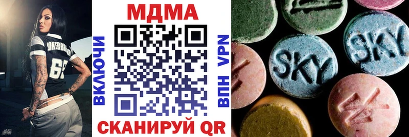 kraken   купить   Кольчугино  МДМА Molly 